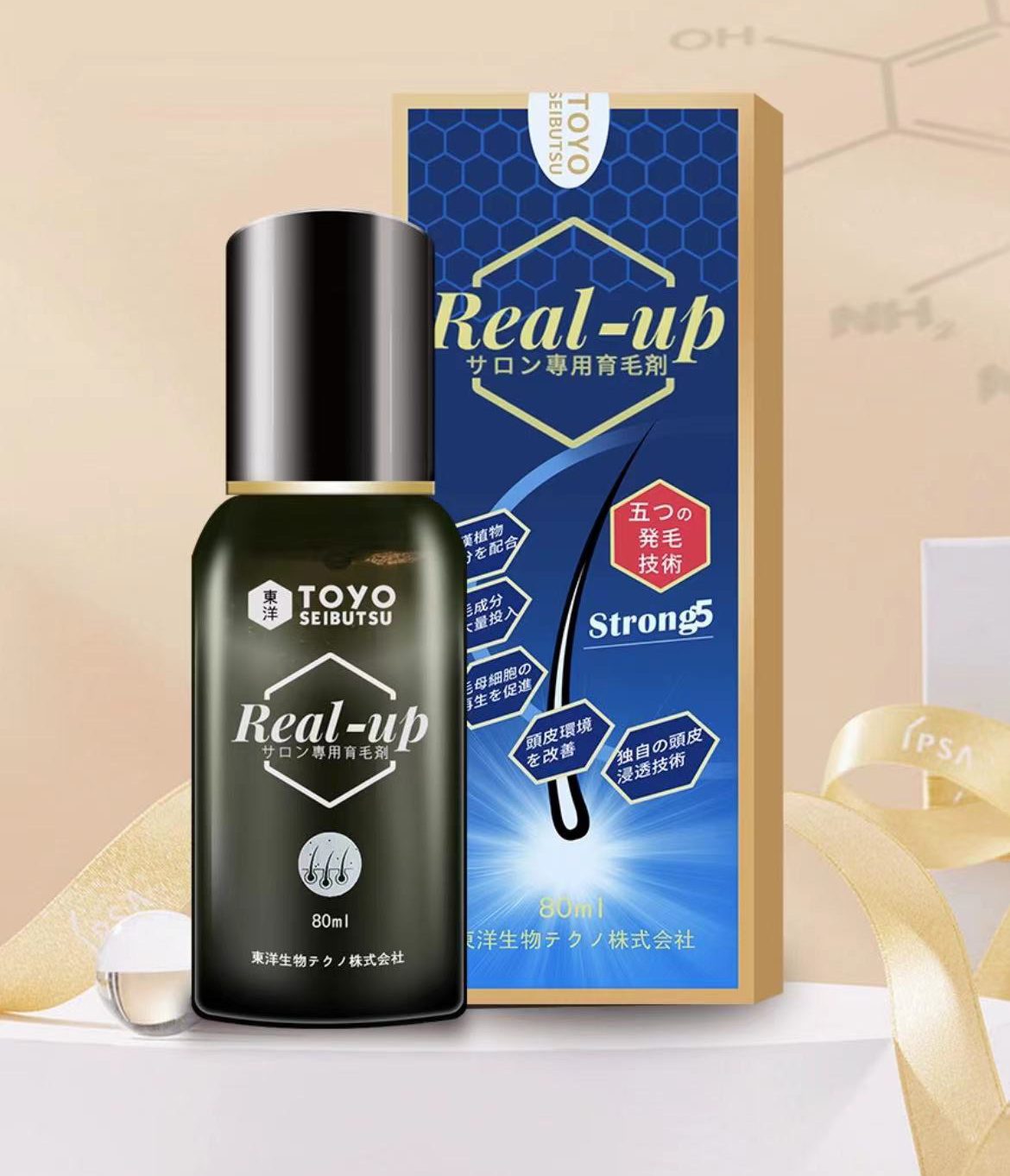 東洋生物テクノreal-upサンロ育毛剤